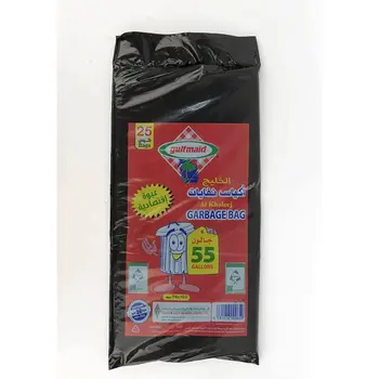 Gulfmaid Al Khaleejgarbage Bags 55Gallons Size 74X102 25Pieces