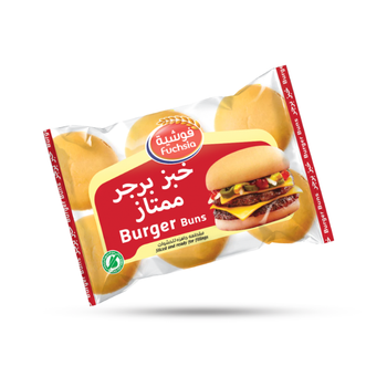 Fuchsia Plain Burger Buns 6x390 g
