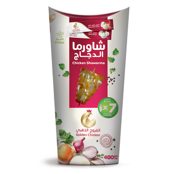 Golden Chicken Fresh Chilled Marinated Chicken Shawarma 400g