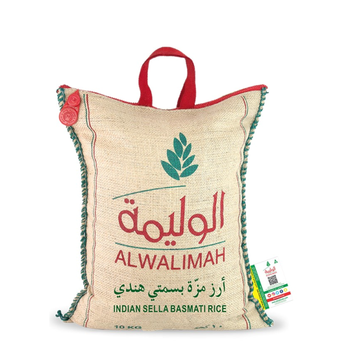 Al Walimah indian mazza Basmati Rice 10Kg