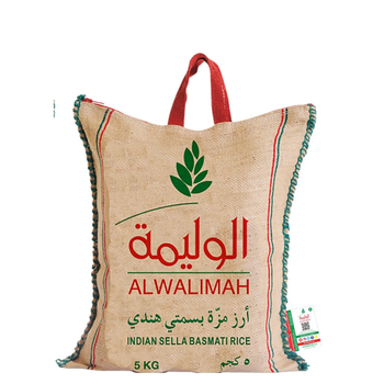 Alwalimah Indian Mazza Basmati Rice 5Kg