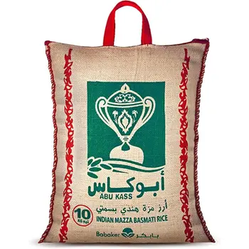 ابو كأس رز 10 كيلو