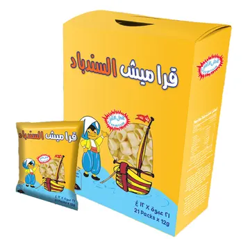 Fesh Fash Garameesh Duplex Box 21*12G
