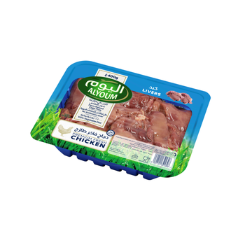 Alyoum Chicken Liver Freshest 400G