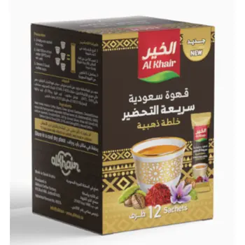 Alkhair Saudi Coffee Gold 5G 12 Sticks