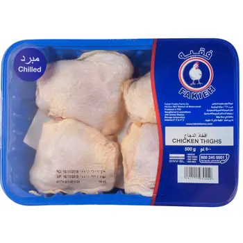 Faqieh Chicken Thigh 500g