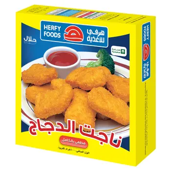 Herfy Chicken Nuggets Breaded Fully Cooked 400g