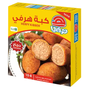 Herfy Chicken Kibbeh 400 g