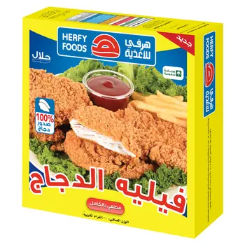 Herfy Chicken Fillet Breaded Fully Cooked 400g
