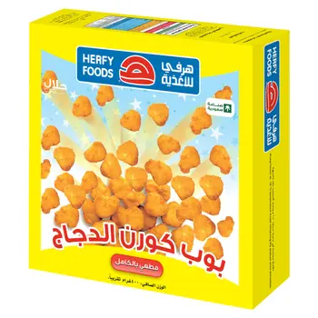 Herfy Chicken Pop Corn Breaded Fully Cooked 400g