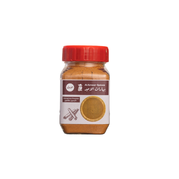 Al Ameer Cinnamon Powder 90g