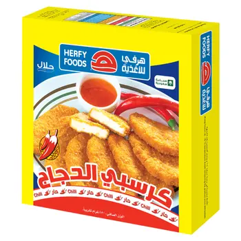 Herfy Crispy Chicken Breaded Fully Cooked (Chili) 450 G