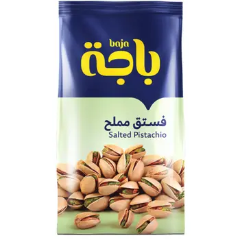 باجة فستق مملح 120 جرام