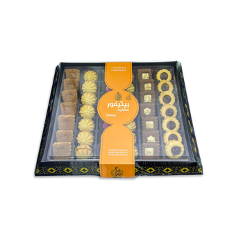 Retaj Petit Four Deluxe 1 Kg