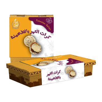 ريتاج الغلا كرات التمر سمسم بالطحينة  1صندوق