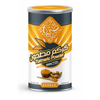 صرة كركم مطحون 210 جم