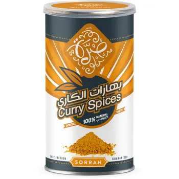 صرة بهارات الكاري 200 جم