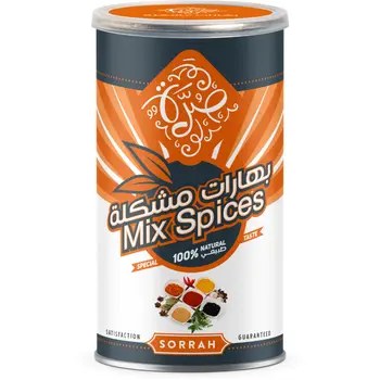 صرة بهارات مشكلة 200 جم