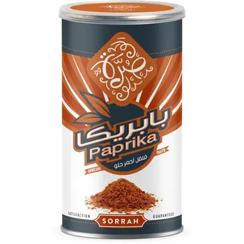 صرة بابريكا 200 جم