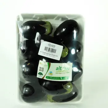 Organic Eggplant 1kg