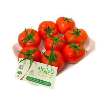 Organic Tomato 1 kg - Altaleb