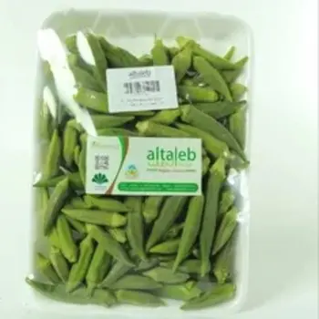 Organic Okra 500g - Altaleb