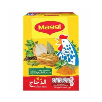 مكعبات مرقة الدجاج من ماجي 16×18جرام