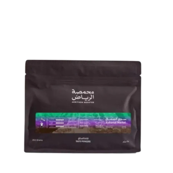 Riyadh Roaster Coffee Alshamal Street 250g