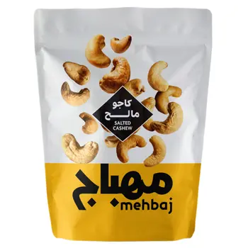 كاجو محمص مالح المهباج كيس 120غ