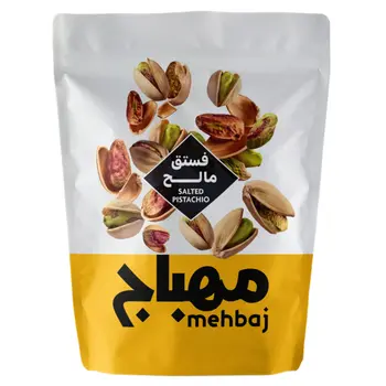 فستق مالح المهباج كيس 120 غ