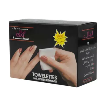 Lyal Nail Polish Remover Wet Wipes 12Pieces