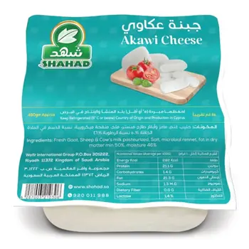 شهد جبنة عكاوي طازجة 450 جرام