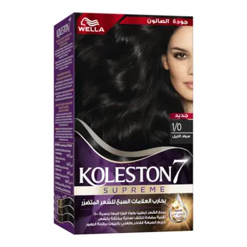 Wella Koleston Supreme Hair Color 1/0 Darkest Night Black 1Pieces