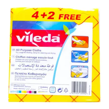 Vileda All Purpose Cloth 4pieces