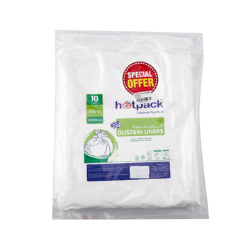 Hotpack White Dustbin Liners 45 x 55 cm 10 Gallons 150 Pcs