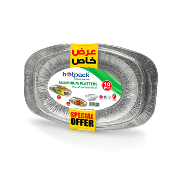 خصم 15% على صواني الألمنيوم من هوت باك 6586+65180 (5 قطع لكل منها)