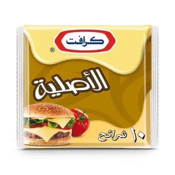 كرافت جبنة شرائح الأصلية  200 جرام 10x حبة