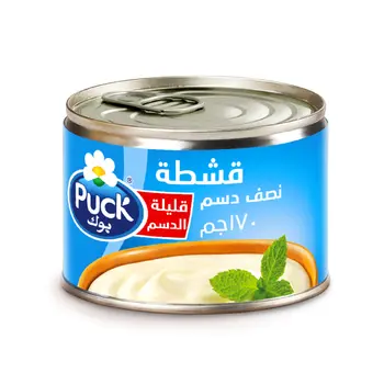 بوك قشطة قليلة الدسم 160 جرام