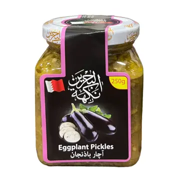 Aroma Bahrain Eggplant Pickle 250G