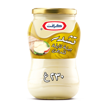 Kraft Cheddar Cheese Spreadable 230 g