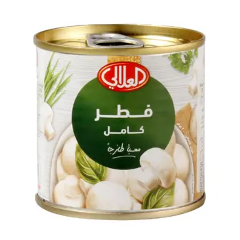 Al Alali Whole Mushrooms 200G