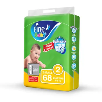 Fine Baby Diapers Size 2 Small 3-6 Kg 68Pieces