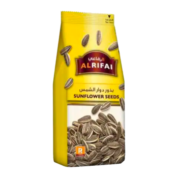 Alrifai Sunflower Seeds 125G