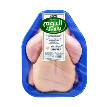 Alyoum Fresh Whole Chicken Sealed Tray 800g