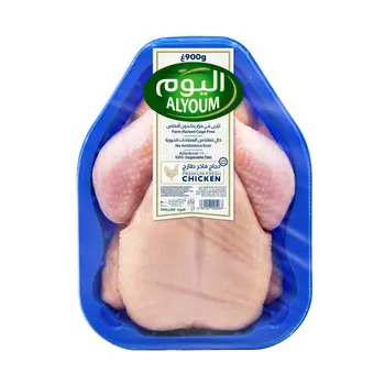 Alyoum Fresh Whole Chicken 900g
