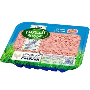 Alyoum Fresh Chicken Minced 400G