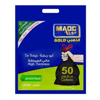 Maog Tiegarbage Baggold 50Gallons Sizelarge 20Pieces