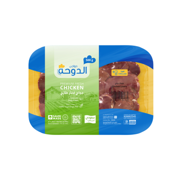 Addoha Fresh Chicken Liver 500g