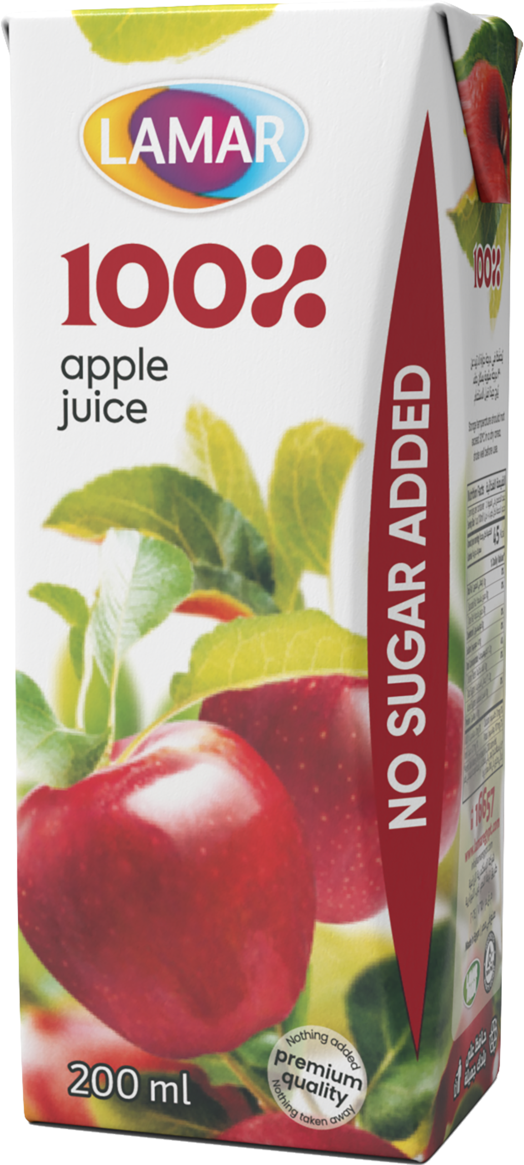 Buy Lamar 100% Natural Juice Apple, 200ml Online in Egypt