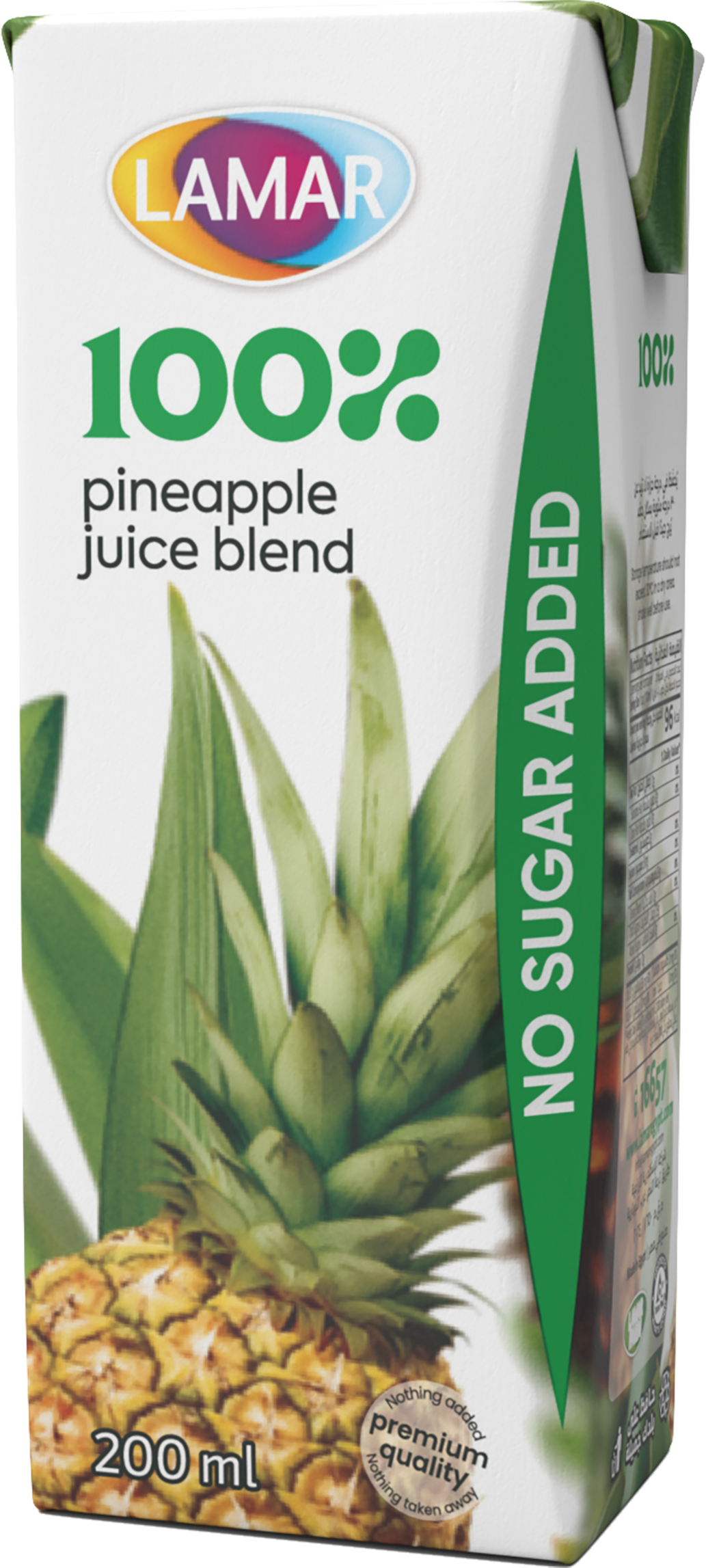 Buy Lamar 100% Natural Juice Pineapple, 200ml Online in Egypt - Main Image